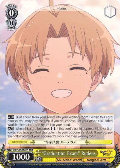 Graduation Exam Rudeus RRR MTI/S83-TE02R RRR Mushoku Tensei: Jobless Reincarnation Card