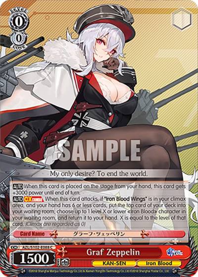 Graf Zeppelin AZL/S102-E088 C Azur Lane Card