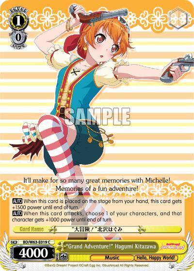 Grand Adventure Hagumi Kitazawa BD/W63-E019 C BanG Dream! Girls Band Party! Vol.2 Card