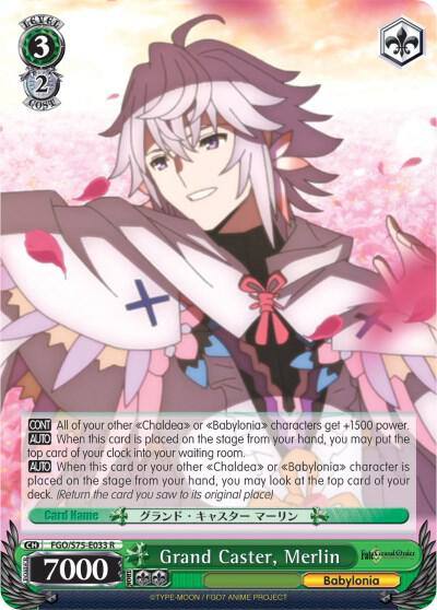 Grand Caster Merlin FGO/S75-E033 R Fate/Grand Order Absolute Demonic Front: Babylonia Card
