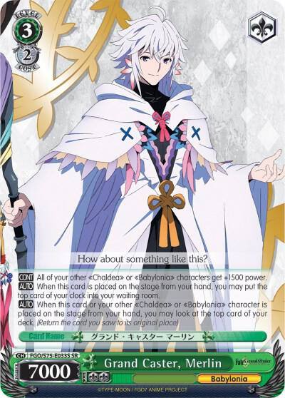 Grand Caster Merlin SR FGO/S75-E033S SR Fate/Grand Order Absolute Demonic Front: Babylonia Card