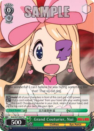 Grand Couturier Nui KLK/S27-E027 U KILL la KILL Card
