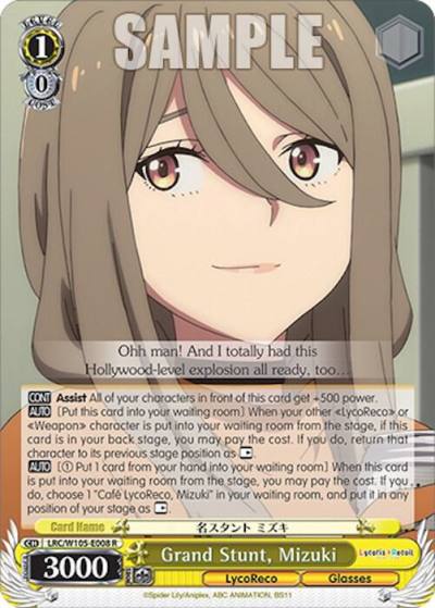 Grand Stunt Mizuki LRC/W105-E008 R Lycoris Recoil Card