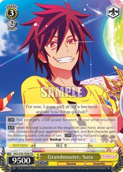 Grandmaster Sora NGL/S58-TE08 TD No Game No Life Card