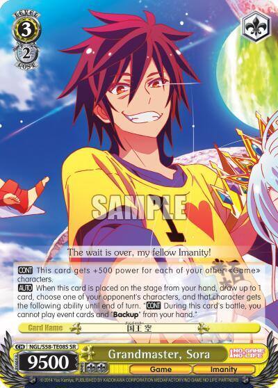 Grandmaster Sora SR NGL/S58-TE08S SR No Game No Life Card