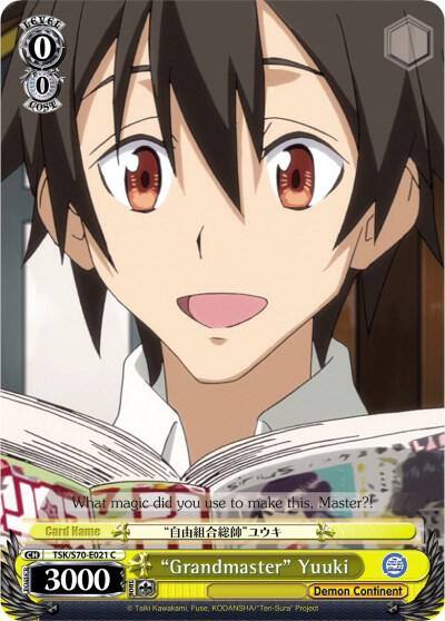 Grandmaster Yuuki TSK/S70-E021 C That Time I Got Reincarnated as a Slime Card