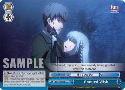 Granted Wish FS/S36-E099 CC Fate/stay night [Unlimited Blade Works] Vol. II Card