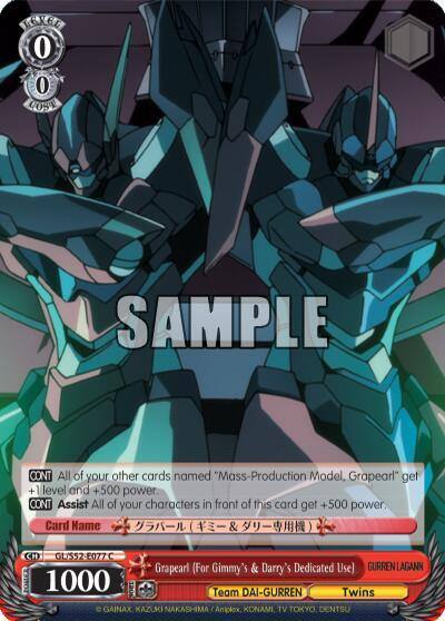 Grapearl For Gimmys and Darrys Dedicated Use GL/S52-E077 Gurren Lagann Card
