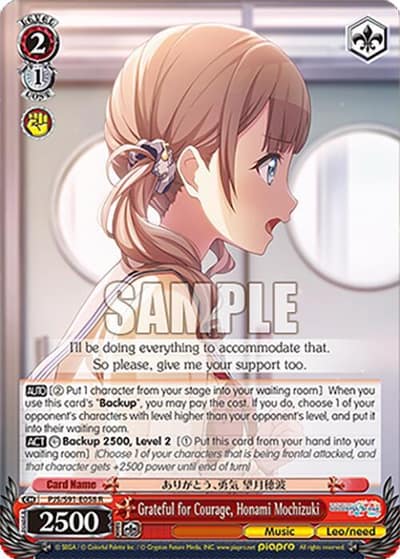 Grateful for Courage, Honami Mochizuki PJS/S91-E058 R HATSUNE MIKU: COLORFUL STAGE! Weiss Schwarz card