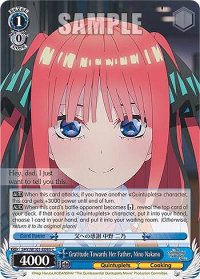 Gratitude Towards Her Father Nino Nakano 5HY/W101-E093 C The Quintessential Quintuplets Movie Card