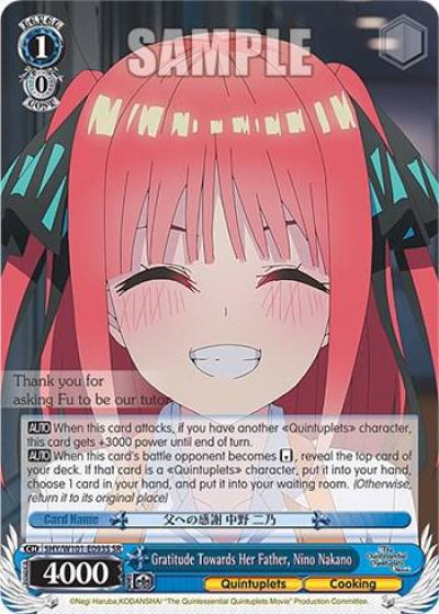 Gratitude Towards Her Father Nino Nakano SR 5HY/W101-E093S SR The Quintessential Quintuplets Movie Card