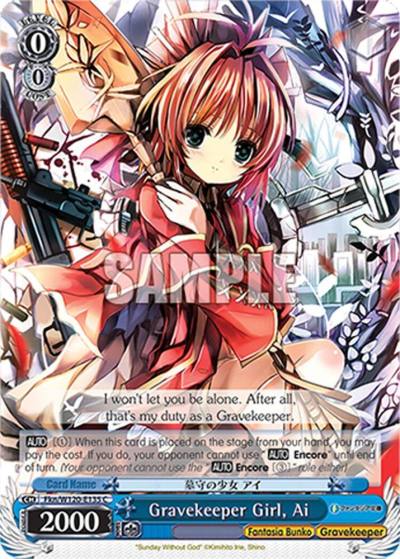 Gravekeeper Girl Ai Fkn/W120-E135 C Fujimi Fantasia Bunko Vol.2 Card