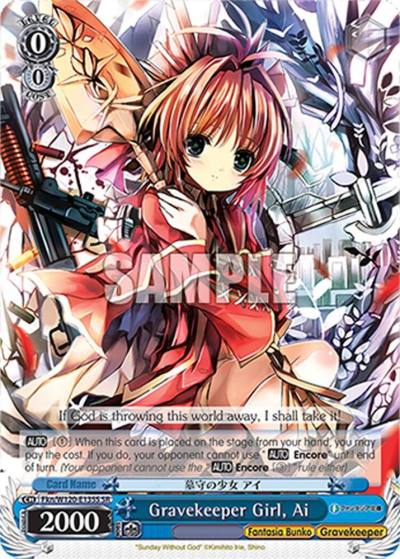 Gravekeeper Girl Ai SR Fkn/W120-E135S SR Fujimi Fantasia Bunko Vol.2 Card