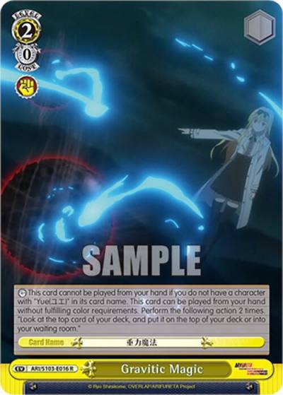 Gravitic Magic ARI/S103-E016 R Arifureta: From Commonplace to World's Strongest Card