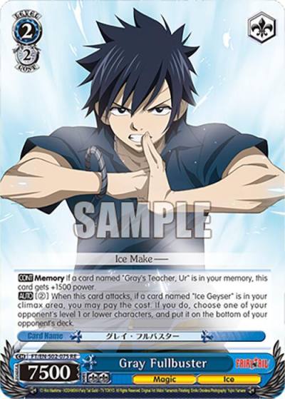 Gray Fullbuster FT/EN-S02-075 R RE Fairy Tail Chronicle Set Card