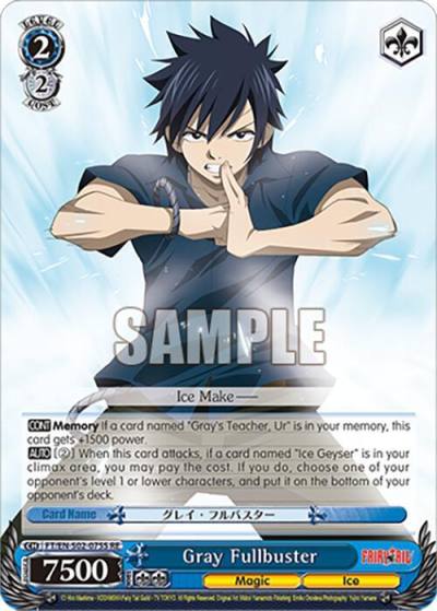 Gray Fullbuster SR FT/EN-S02-075S SR RE Fairy Tail Chronicle Set Card