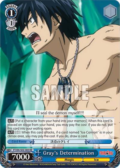Gray s Determination FT/EN-S02-083 U RE Fairy Tail Chronicle Set Card