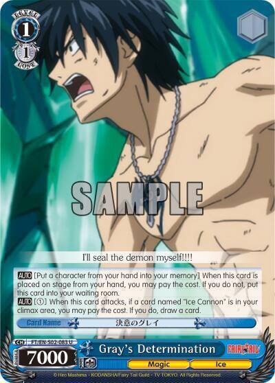 Grays Determination FT/EN-S02-083 U Fairy Tail ver.E Card