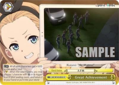 Great Achievement LRC/W105-E032 CC Lycoris Recoil Card
