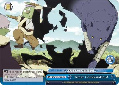 Great Combination TSK/S82-E099 CC That Time I Got Reincarnated as a Slime Vol.2 Card