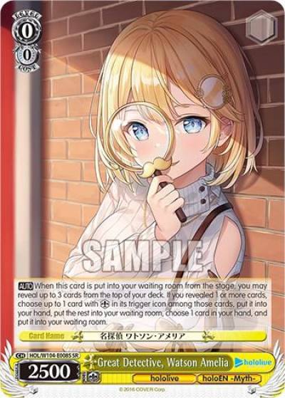 Great Detective Watson Amelia SR HOL/W104-E008 SR hololive production Vol.2 Card