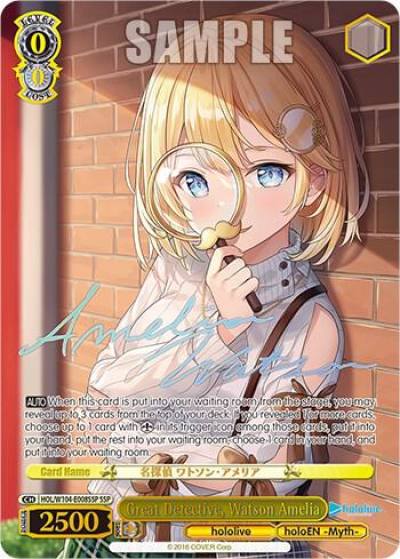 Great Detective Watson Amelia SSP HOL/W104-E008 SSP hololive production Vol.2 Card