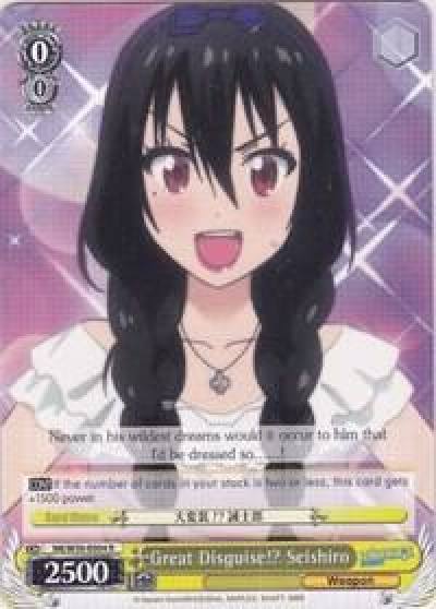 Great Disguise Seishiro NK/W30-E004 R NISEKOI -False Love- Card