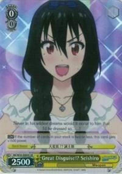 Great Disguise Seishiro SR NK/W30-E004S SR NISEKOI -False Love- Card