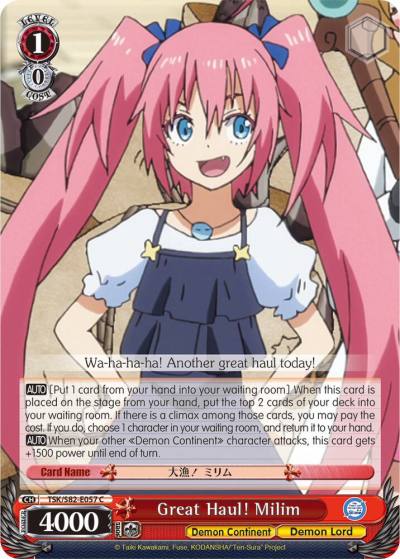 Great Haul Milim TSK/S82-E057 C That Time I Got Reincarnated as a Slime Vol.2 Card