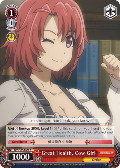 Great Health Cow Girl GBS/S63-E050 C Goblin Slayer Card