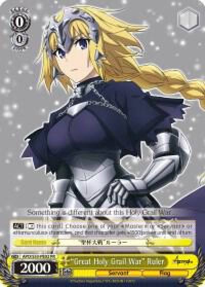 Great Holy Grail War Ruler APO/S53-PE02 PR Fate/Apocrypha Card