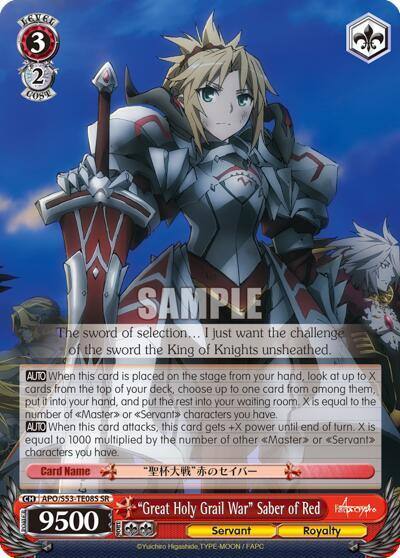 Great Holy Grail War Saber of Red SR APO/S53-TE08S SR Fate/Apocrypha Card