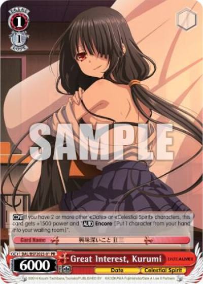 Great Interest Kurumi DAL/BSF2023-01 PR Date A Live Vol.2 Card