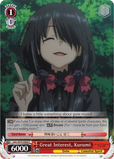 Great Interest Kurumi DAL/W79-E069 C Date A Live Card