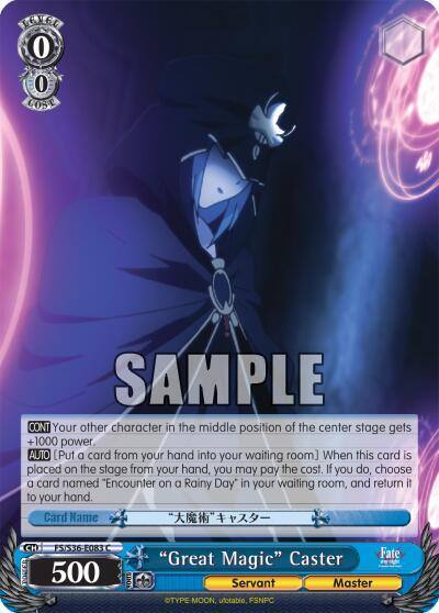 Great Magic Caster FS/S36-E083 C Fate/stay night [Unlimited Blade Works] Vol. II Card