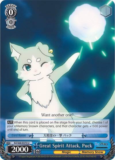 Great Spirit Attack Puck RZ/S68-E070 U Re:ZERO Memory Snow Card