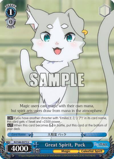 Great Spirit Puck RZ/S46-E075 U Re:ZERO Card