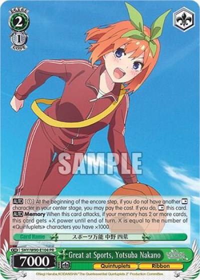 Great at Sports Yotsuba Nakano 5HY/W90-E104 PR The Quintessential Quintuplets 2 Card