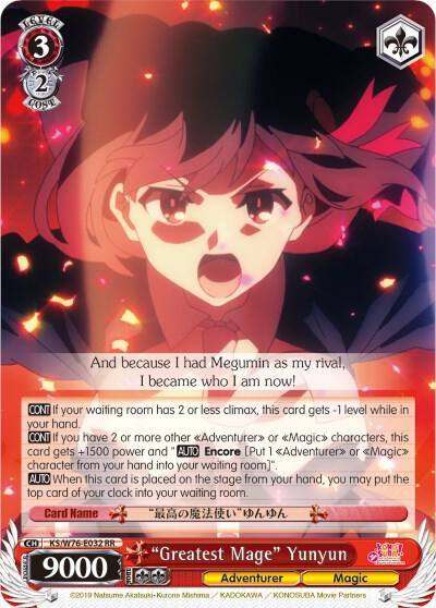 Greatest Mage Yunyun KS/W76-E032 RR KonoSuba The Movie: Legend of Crimson Card