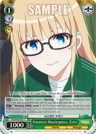 Greatest Masterpiece Eriri SHS/W98-E051 C Saekano the Movie: Finale Card