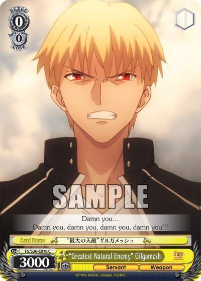 Greatest Natural Enemy Gilgamesh FS/S36-E018 C Fate/stay night [Unlimited Blade Works] Vol. II Card