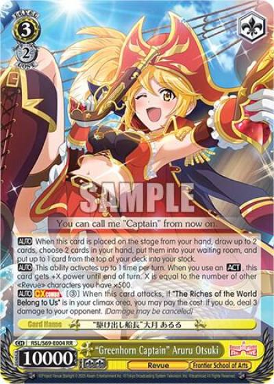 Greenhorn Captain Aruru Otsuki RSL/S69-E004 RR Revue Starlight -Re LIVE- Card