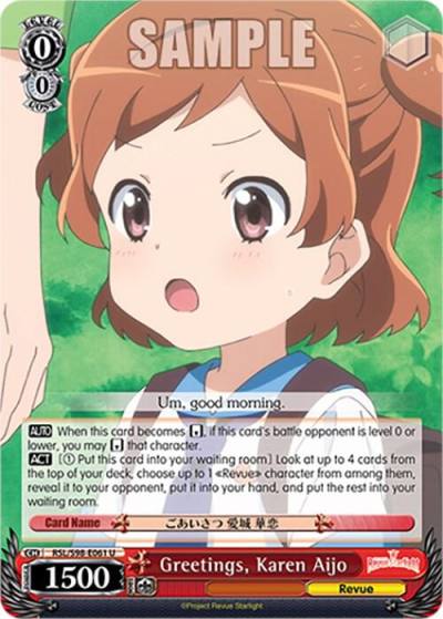 Greetings Karen Aijo RSL/S98-E061 U Revue Starlight The Movie Card