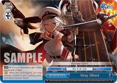 Grey Ghost AZL/S102-TE19 TD Azur Lane Card