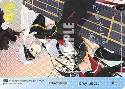 Grey Ghost SIR AZL/S119-E131SIR SIR Azur Lane Vol. 2 Card