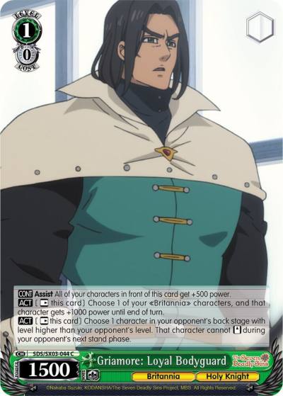 Griamore Loyal Bodyguard SDS/SX03-044 C The Seven Deadly Sins Card