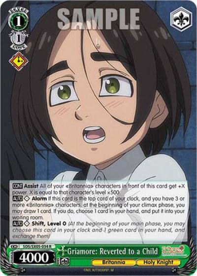 Griamore Reverted to a Child SDS/SX05-034 R The Seven Deadly Sins: Revival of The Commandments Card
