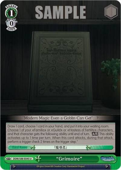 Grimoire DDM/S88-E045 U Is it Wrong to Try to Pick Up Girls in a Dungeon? Card