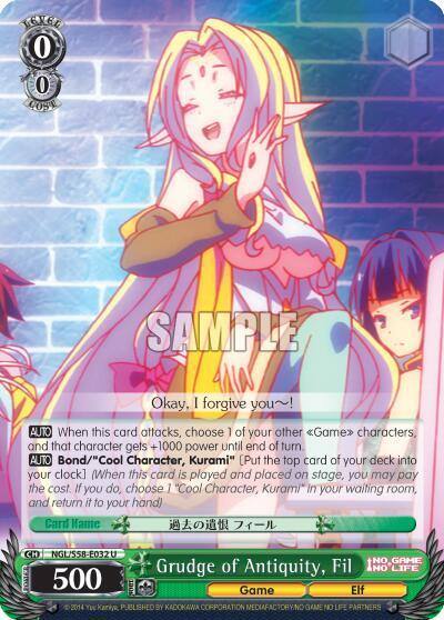 Grudge of Antiquity Fil NGL/S58-E032 U No Game No Life Card