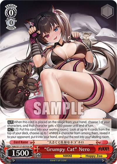 Grumpy Cat Nero SR NIK/S117-E070S SR GODDESS OF VICTORY: NIKKE Card